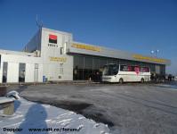 Imagine atasata: Aeroport TV - 2014.12.29 - 01.jpg